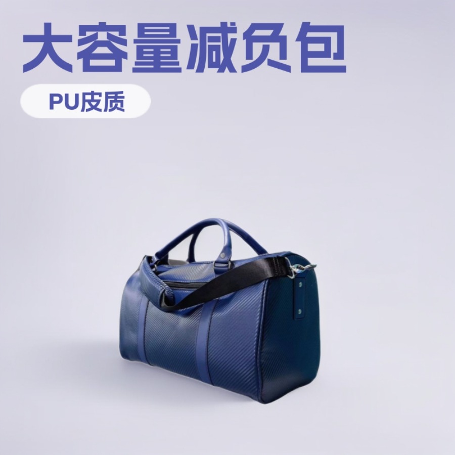 Weekender Bag Duffle - 【New Arrival】Men's Leather Duffle Bag, Large