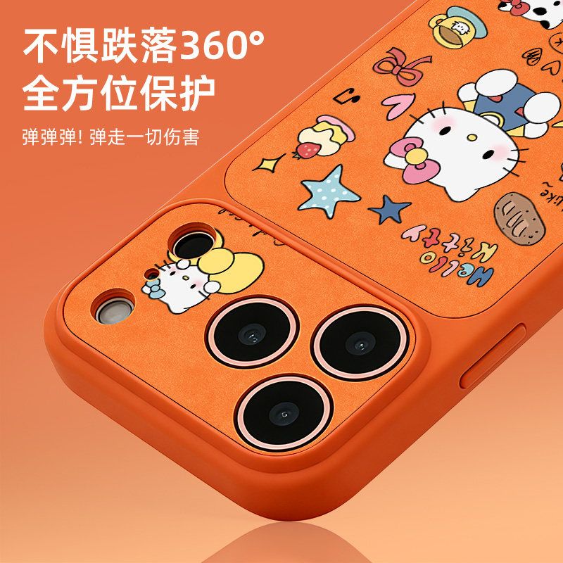 Cartoon Hello Kitty Phone Case - Luxury Bags From Japan recension och pris