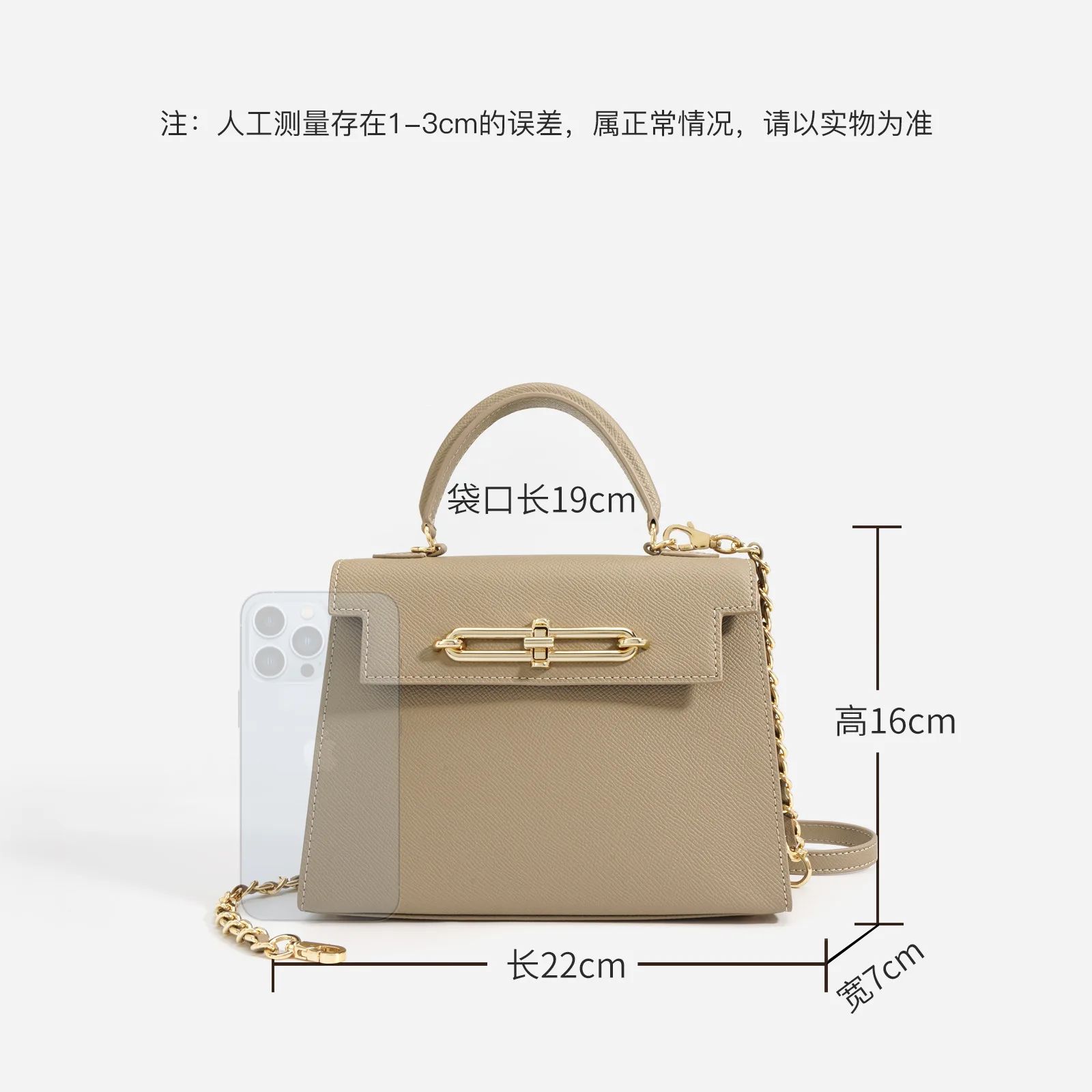 2025 New Handbags for Women Lu - Xl Luxury Bags recension och pris