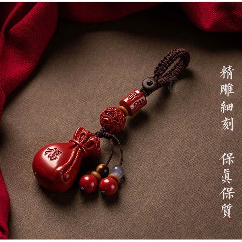 Luxury Red Cinnabar Lucky Bag  - Luxury Bags And Accessories recension och pris