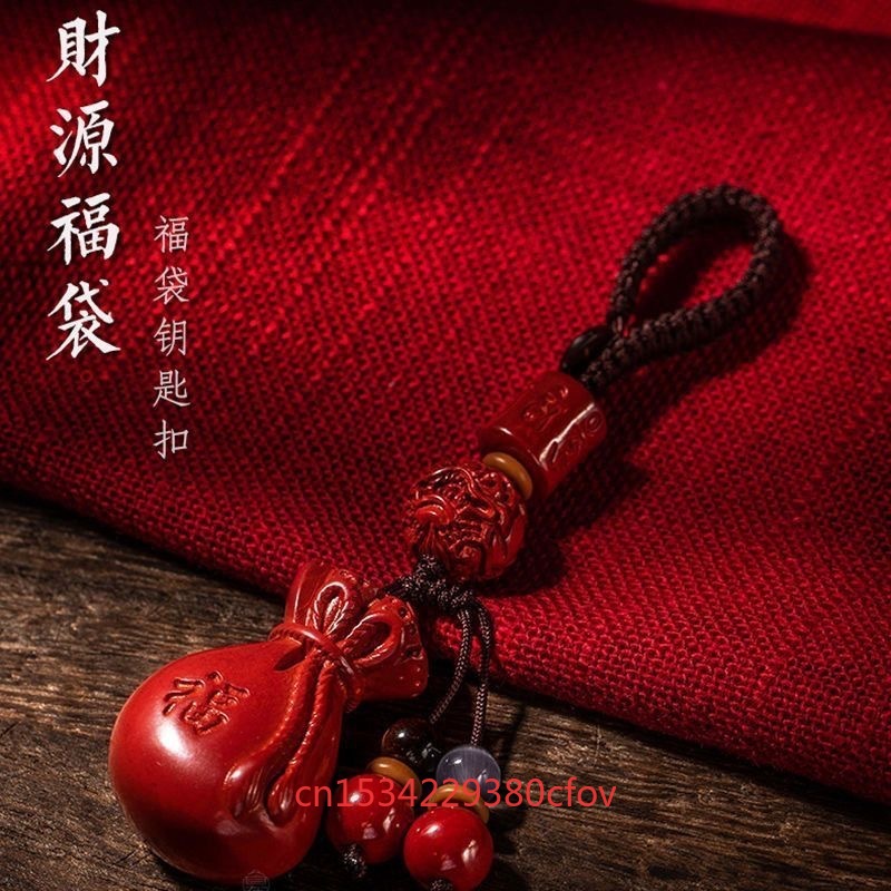 Luxury Red Cinnabar Lucky Bag  - Luxury Bags And Accessories recension och pris