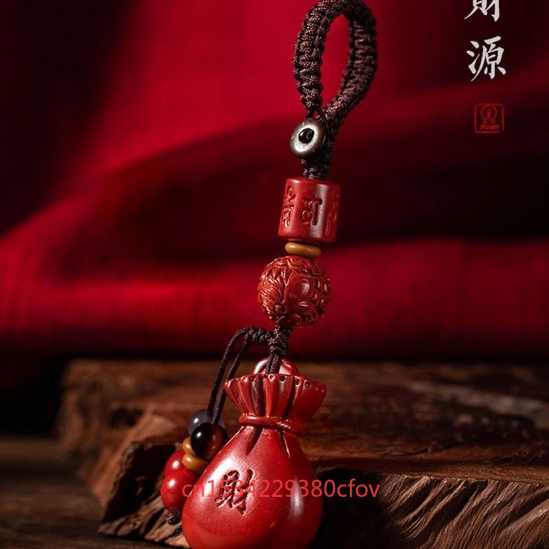 Luxury Red Cinnabar Lucky Bag  - Luxury Bags And Accessories recension och pris
